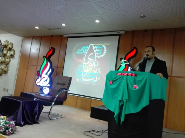 اختتامیه سوگواره بانوی بی نشان