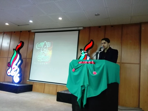 اختتامیه سوگواره بانوی بی نشان