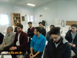 کارگاه مقاله نویسی دکتر عزیزی