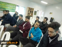 کارگاه مقاله نویسی دکتر عزیزی