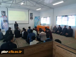 افتتاحیه طرح سراج (حفظ جزء 30)