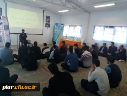 افتتاحیه طرح سراج (حفظ جزء 30)