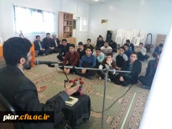 افتتاحیه طرح سراج (حفظ جزء 30)