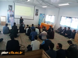 افتتاحیه طرح سراج (حفظ جزء 30)