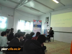 افتتاحیه طرح سراج (حفظ جزء 30)