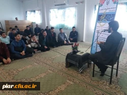 افتتاحیه طرح سراج (حفظ جزء 30)