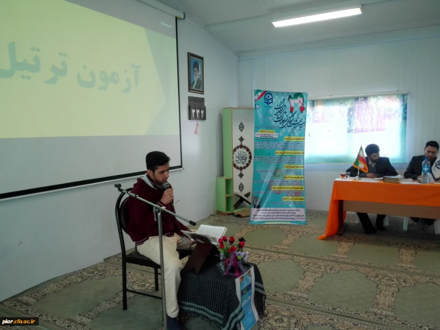 اعلام نتایج برگزاری آزمون شفاهی بیست و نهمین جشنواره فرهنگی