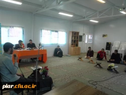 اعلام نتایج برگزاری آزمون شفاهی بیست و نهمین جشنواره فرهنگی