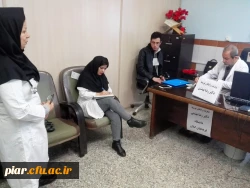 ویزیت رایگان