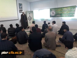 جشن میلاد حضرت فاطمه زهرا (س)