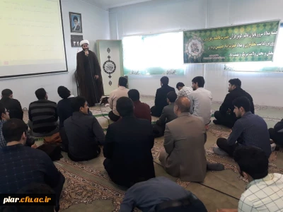 جشن میلاد حضرت فاطمه زهرا (س)