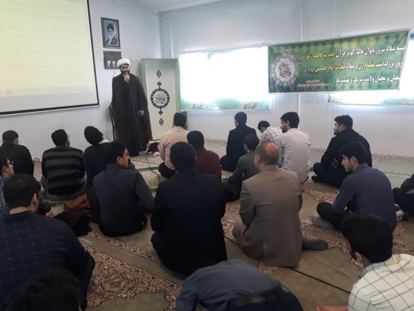 جشن میلاد حضرت فاطمه زهرا (س)