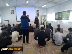 جشن میلاد حضرت فاطمه زهرا (س)