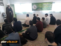 جشن میلاد حضرت فاطمه زهرا (س)