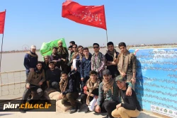 گزارش برگزاری اردوی فرهنگی،معرفتی راهیان نور