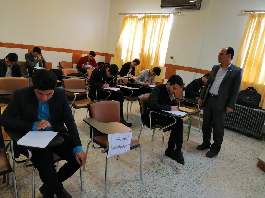 اعلام نتایج آزمون کتبی مرحله استانی  بیست و نهمین جشنواره فرهنگی دانشجومعلمان پردیس امام علی (ع)