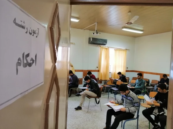 اعلام نتایج آزمون کتبی مرحله استانی  بیست و نهمین جشنواره فرهنگی دانشجومعلمان پردیس امام علی (ع)