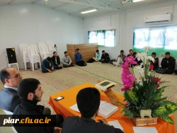 اولین مرحله اجرای طرح سراج (حفظ جزء 30،از زلزله تا ناس)