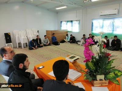 اجرای اولین مرحله اجرای طرح سراج (حفظ جزء 30،از زلزله تا ناس)