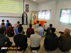 جشن اعیاد عبانیه و میلاد امام حسین (ع)