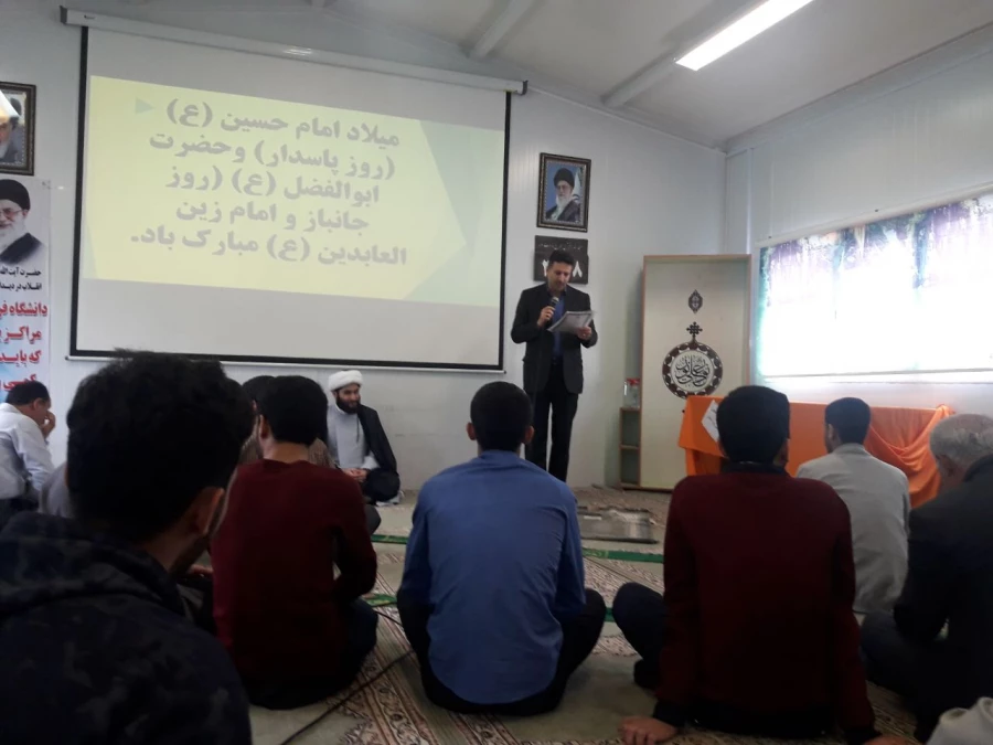 جشن اعیاد عبانیه و میلاد امام حسین (ع)