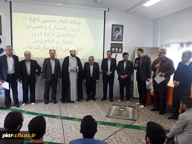 تجلیل از مقام شامخ جانبازان