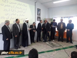 تجلیل از مقام شامخ جانبازان