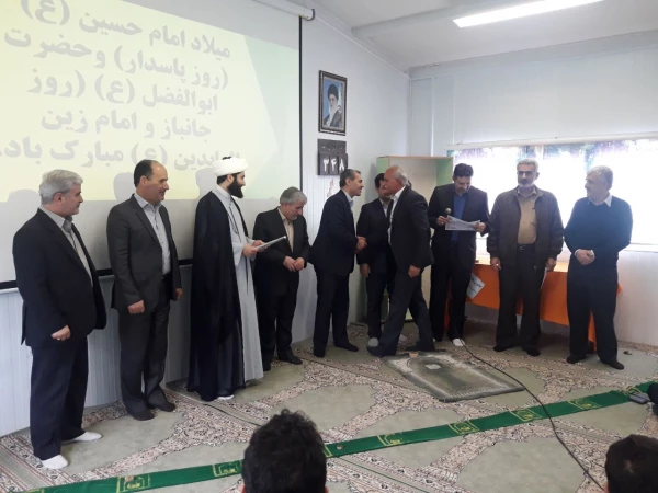 تجلیل از مقام شامخ جانبازان