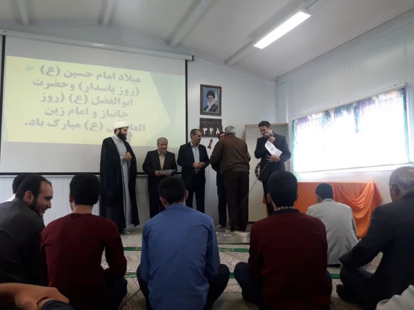 تجلیل از مقام شامخ جانبازان