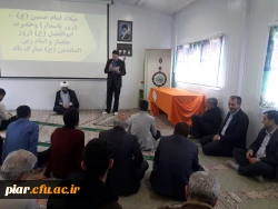 تجلیل از مقام شامخ جانبازان