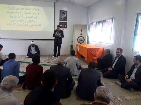 تجلیل از مقام شامخ جانبازان