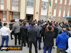 جمع اعتراض آمیز علیه اقدامات سخیفانه ایالات متحده آمریکا