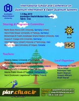 فراخوان دومین همایش مدرسه و کنفرانس نظریه اطلاعات کوآنتومی و سیستم های کوآنتومی  2