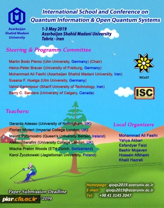 فراخوان دومین همایش مدرسه و کنفرانس نظریه اطلاعات کوآنتومی و سیستم های کوآنتومی