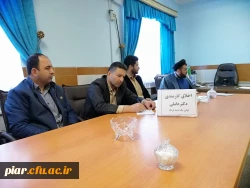 اولین جلسه اخلاق کارمندی سال1398