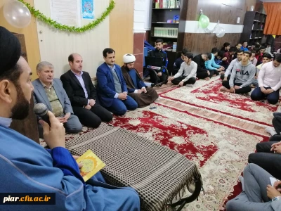 جشن میلاد  قطب عالم امکان