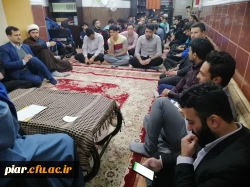 جشن میلاد  قطب عالم امکان