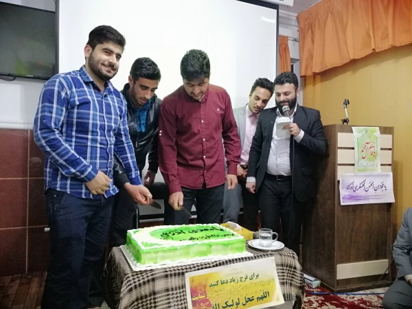 جشن میلاد  قطب عالم امکان