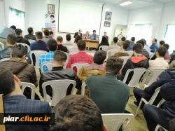 برگراری جلسه پرسش و پاسخ