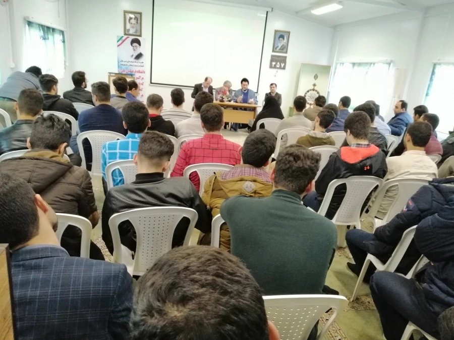 برگراری جلسه پرسش و پاسخ