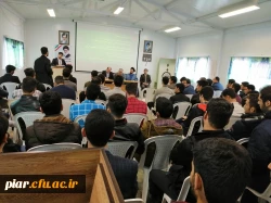 برگراری جلسه پرسش و پاسخ