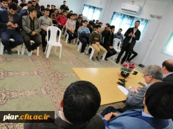 برگراری جلسه پرسش و پاسخ