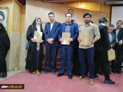 افتخار آفرینان دانشگاه فرهنگیان گیلان در بیست و نهمین جشنواره ادبی ،پژوهشی و نرم افزار استان یزد
