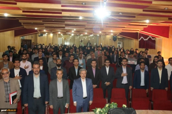 افتخار آفرینان دانشگاه فرهنگیان گیلان در بیست و نهمین جشنواره ادبی ،پژوهشی و نرم افزار استان یزد