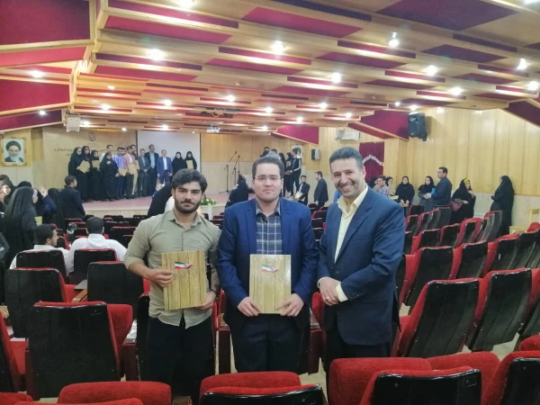 افتخار آفرینان دانشگاه فرهنگیان گیلان در بیست و نهمین جشنواره ادبی ،پژوهشی و نرم افزار استان یزد