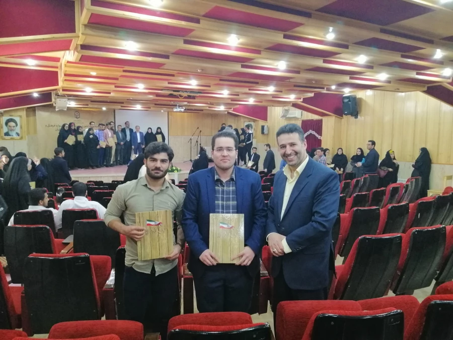 افتخار آفرینان دانشگاه فرهنگیان گیلان در بیست و نهمین جشنواره ادبی ،پژوهشی و نرم افزار استان یزد