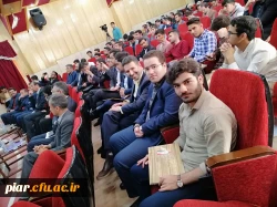 افتخار آفرینان دانشگاه فرهنگیان گیلان در بیست و نهمین جشنواره ادبی ،پژوهشی و نرم افزار استان یزد