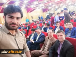 افتخار آفرینان دانشگاه فرهنگیان گیلان در بیست و نهمین جشنواره ادبی ،پژوهشی و نرم افزار استان یزد