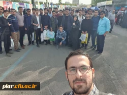 بازدید از نمایشگاه بین المللی کتاب تهران