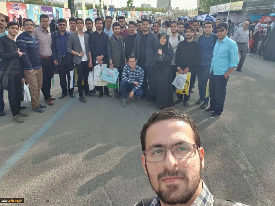 بازدید از نمایشگاه بین المللی کتاب تهران